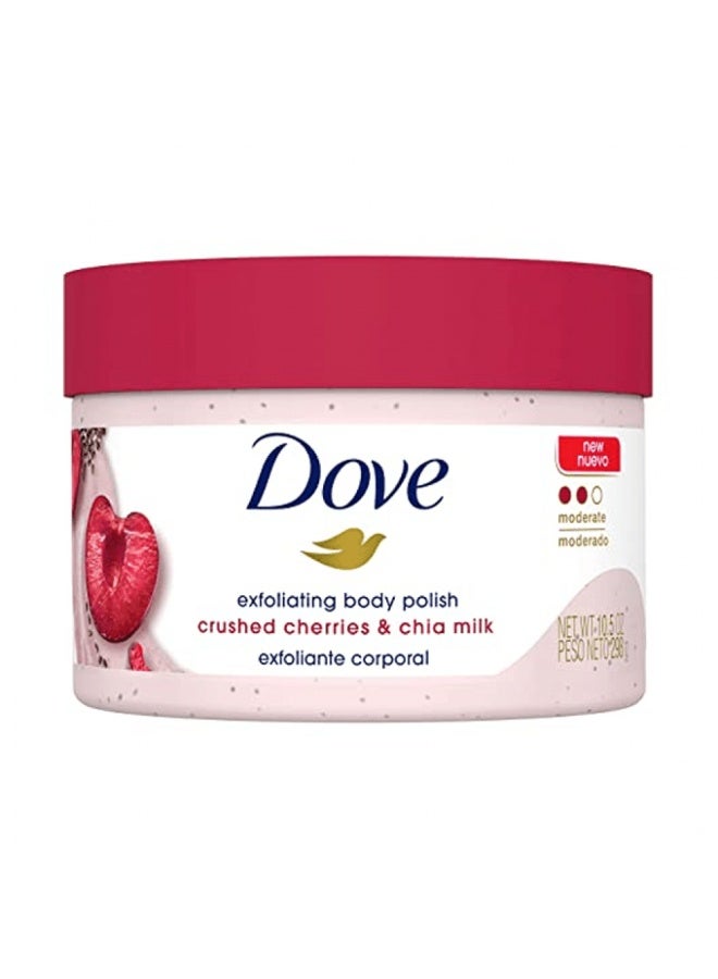 Dove Body Scrub with Crushed Cherry & Shea Milk Scent 298g